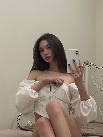 Карина